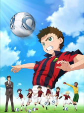 Вперед, ко вселенной!! / Ginga e Kickoff!! / Kickoff to the Galaxy!! [2012, HDTVRip] [TV]