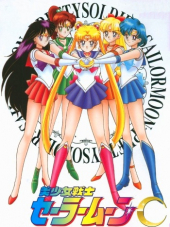 Красавица-воин Сейлор Мун / Pretty Soldier Sailor Moon [1992-1997, DVDRip] [TV 1-5]