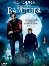 История одного вампира / Cirque du Freak: The Vampire's Assistant [2009, BDRip]