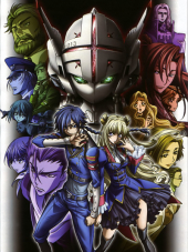 Код Гиас: Отступник Акито / Code Geass: Boukoku no Akito [2012, HDTVRip] [OVA]