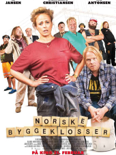 Норвежские кирпичи / Норвежский ремонт / Norske byggeklosser [2018, BDRip]