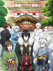 Чем кормят в ином мире / Kakuriyo no Yadomeshi [2018, HDTVRip] [TV]