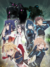 Цена улыбки / Egao no Daika [2019, HDTVRip] [TV]