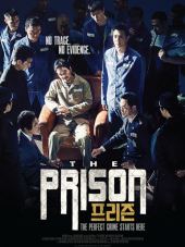 Тюрьма / Deo peurijeun / The Prison [2017, BDRip]