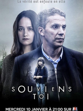 Вспомнить всё / Souviens Toi [2017, HDTVRip] [s01]