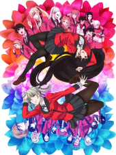 Безумный азарт 2 / Kakegurui XX [2019, HDTVRip] [TV 2]