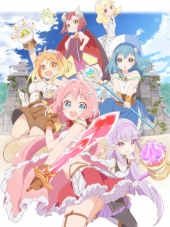 Эндро! / Endro! [2019, HDTVRip] [TV]