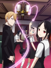 Любовные Войны / Kaguya-sama wa Kokurasetai: Tensai-tachi no Ren`ai Zunousen / Kaguya-sama: Love is War [2019, HDTVRip] [TV]