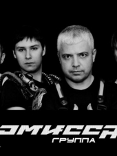 Комиссар - Все номерные альбомы [1991-2013, MP3]