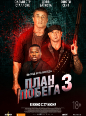 План побега 3 / Escape Plan: The Extractors [2019, НDRip]