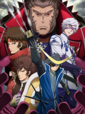 Эпоха смут 2 / Sengoku Basara Ni [2010, HDTVRip] [TV 2]