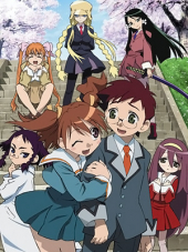 Неравный жребий / Kujibiki Unbalance [2006, TVRip] [TV]
