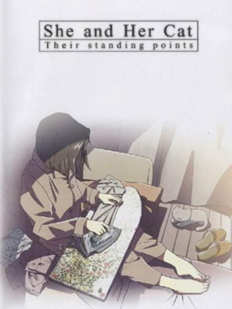 Она и Её Кот / Kanojo to Kanojo no neko / She and Her Cat [1999, BDRip]