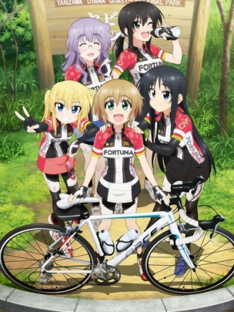 Марафонцы! / Long Riders! [2016, HDTVRip] [TV]