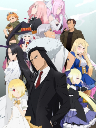 Король демонов, попытайтесь снова! / Maou-sama, Retry! [2019, HDTVRip] [TV]