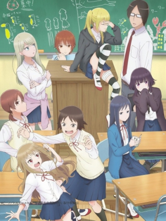 Беспечные деньки старшеклассниц / Joshikousei no Mudazukai [2019, HDTVRip] [TV]