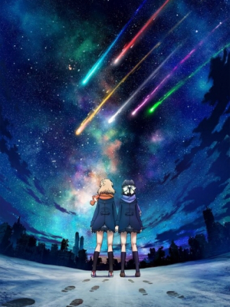 Симфогир: Песнь боевых принцесс - Мехасимфония 5 / Senki Zesshou Symphogear XV [2019, HDTVRip] [TV 5]