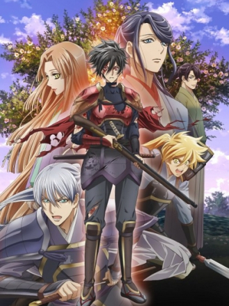 Прекрасная бабочка: Юность Нобунаги / Kochouki: Wakaki Nobunaga [2019, HDTVRip] [TV]