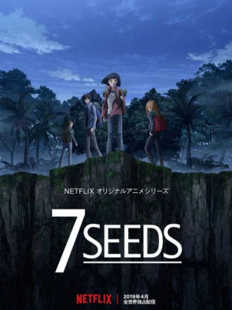 7 семян / 7 Seeds [2019, WEBRip] [TV]