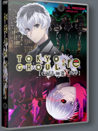 Tokyo Ghoul:re Call to Exist [2019, RUS/ENG/MULTI] [RePack]