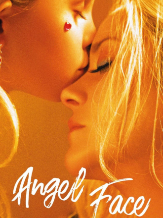 Ангельское личико / Gueule d'ange [2018, BDRip]