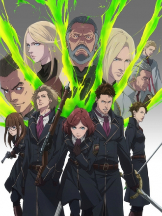 Закат эпохи фей 2 / Fairy Gone 2 [2019, HDTVRip] [TV 2]