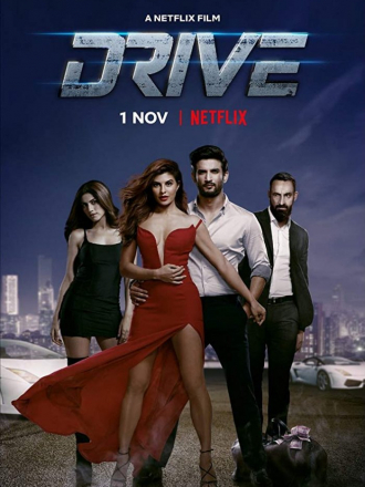 Драйв / Drive [2019, WEB-DL]