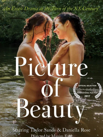 Картина красоты / Picture of Beauty [2017, HDRip]