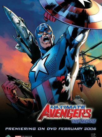 Новые Мстители 2 / Защитники справедливости 2 / Ultimate Avengers 2 [2006, BDRip]