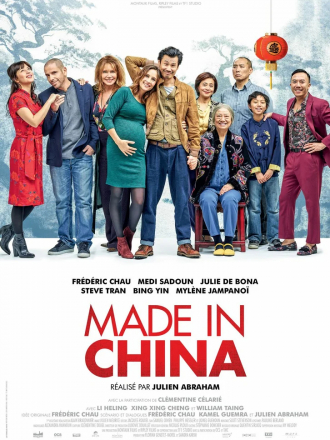 Сделано в Китае / Made in China [2019, BDRip]