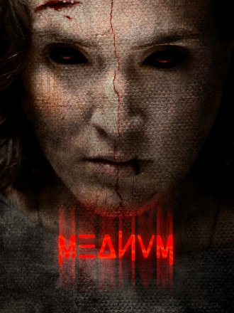 Медиум / Очень странная девушка / Luz [2018, BDRip]