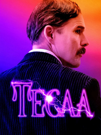 Тесла / Tesla [2020, WEB-DLRip]