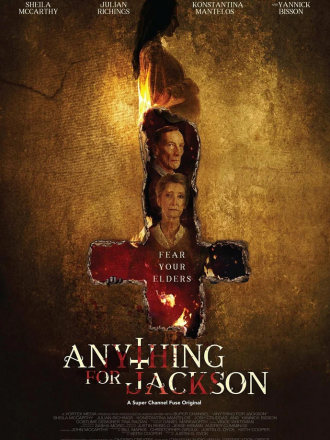 Всё ради Джексона / Anything for Jackson [2020, WEB-DLRip]