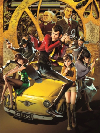 Люпен III: Первый / Lupin III: The First [2019, BDRip]