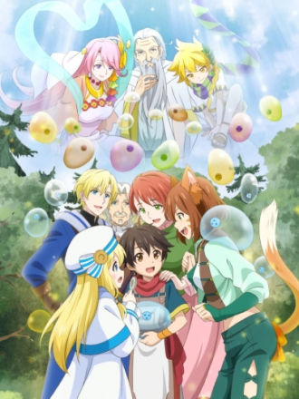 Избранный богами / Kami-tachi ni Hirowareta Otoko [2020, HDTVRip] [TV]