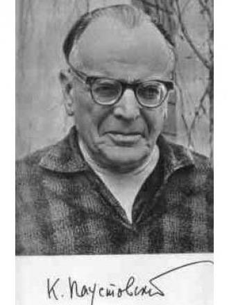Константин Георгиевич Паустовский - Сборник произведений (1915-1963) FB2+PDF+RTF