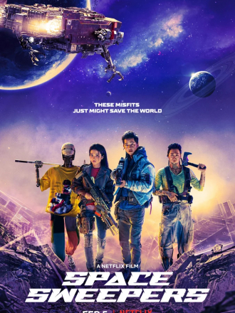 Космические чистильщики / Космические уборщики / Space Sweepers / Seungriho [2021, WEB-DLRip]