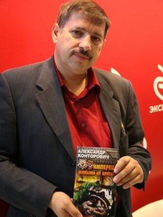 Конторович Александр [Сборник произведений] [2010-2020, FB2]