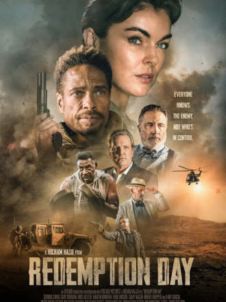 Петля / Petla [2020, HDRip]