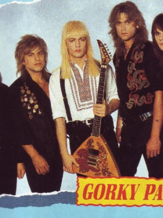 Парк Горького / Gorky Park - Дискография (1988-2013) MP3