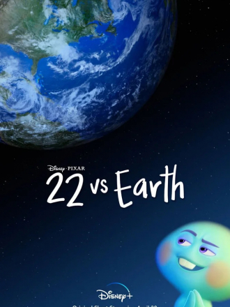 22 против Земли / 22 vs. Earth [2021, WEB-DLRip]