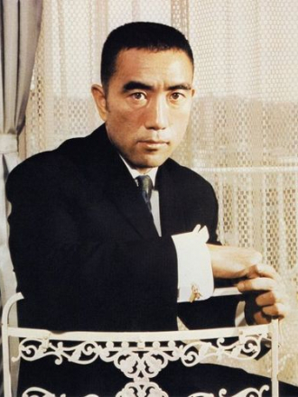Юкио Мисима - Сборник произведений (1960-2011) FB2