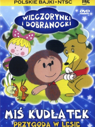 Мишка-Мохнатик / Mis Kudlatek [1973, DVDRip]