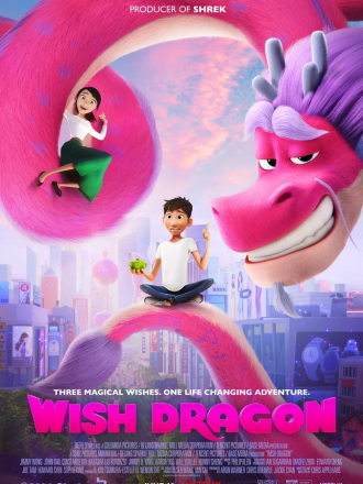 Волшебный дракон / Дракон желаний / Wish Dragon [2021, WEB-DLRip]