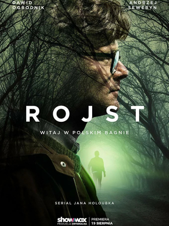 Болото / Трясина / Rojst [2018, WEBRip] [s01]