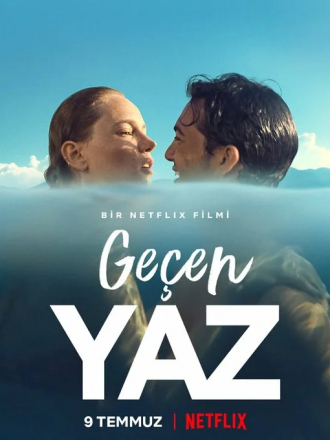 Прошлым летом / Last Summer / Geçen Yaz [2021, WEB-DL]