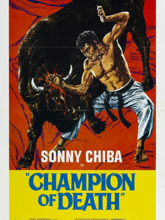 Обречённый на одиночество [1975, DVDRip] [s01]