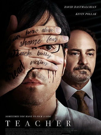 Последний урок / Teacher [2019, BDRip]