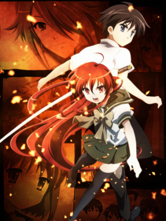Огнеглазая Шана 2 / Shakugan no Shana II [2007, TVRip]