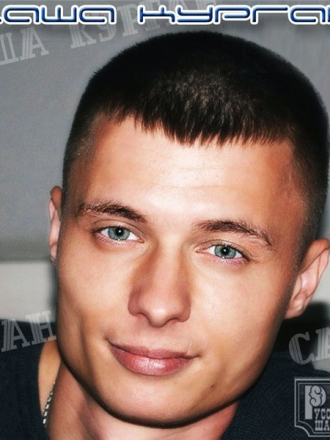 Александр Курган - Дискография (2012-2015) mp3